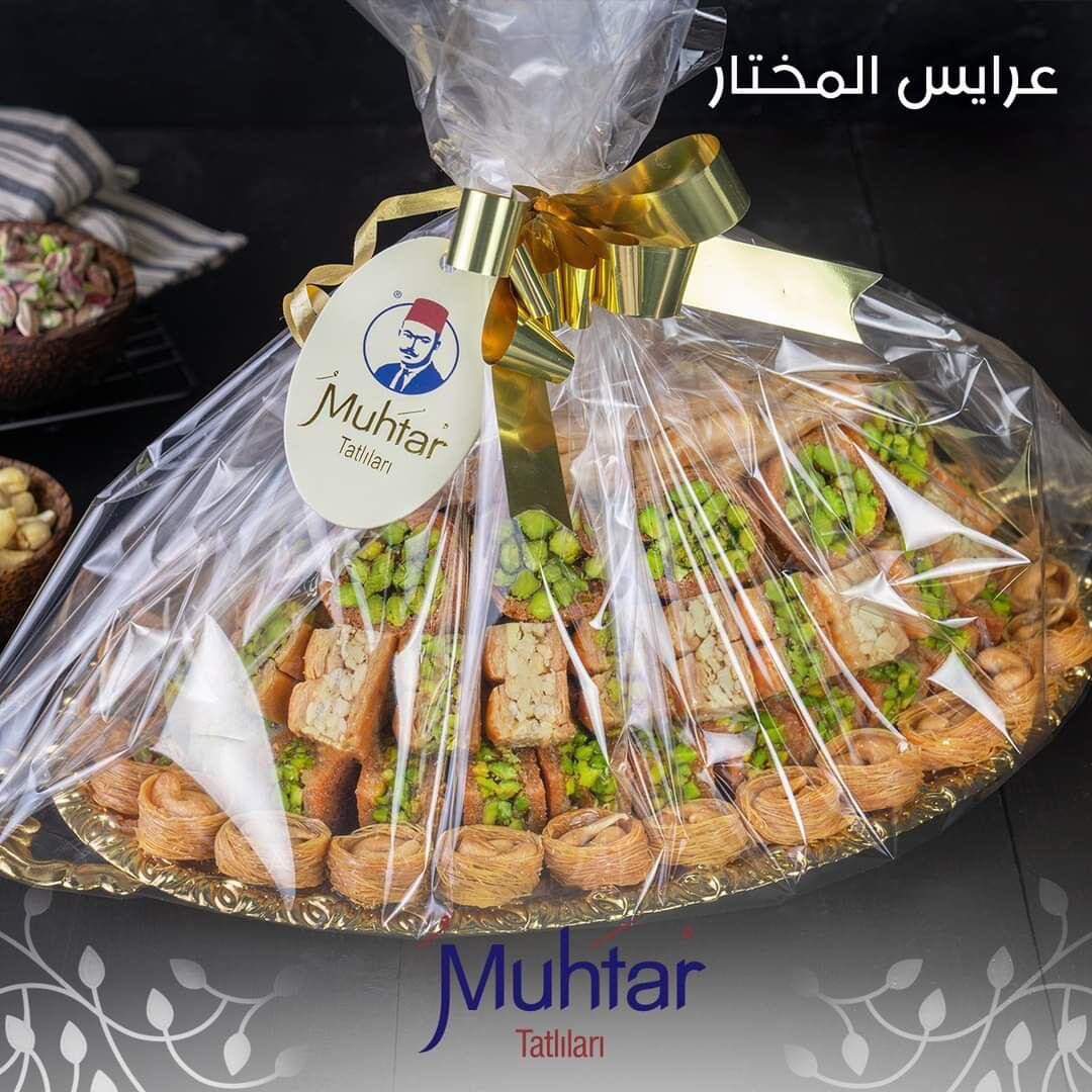MUHTAR SWEETS BRIDES COLLECTION